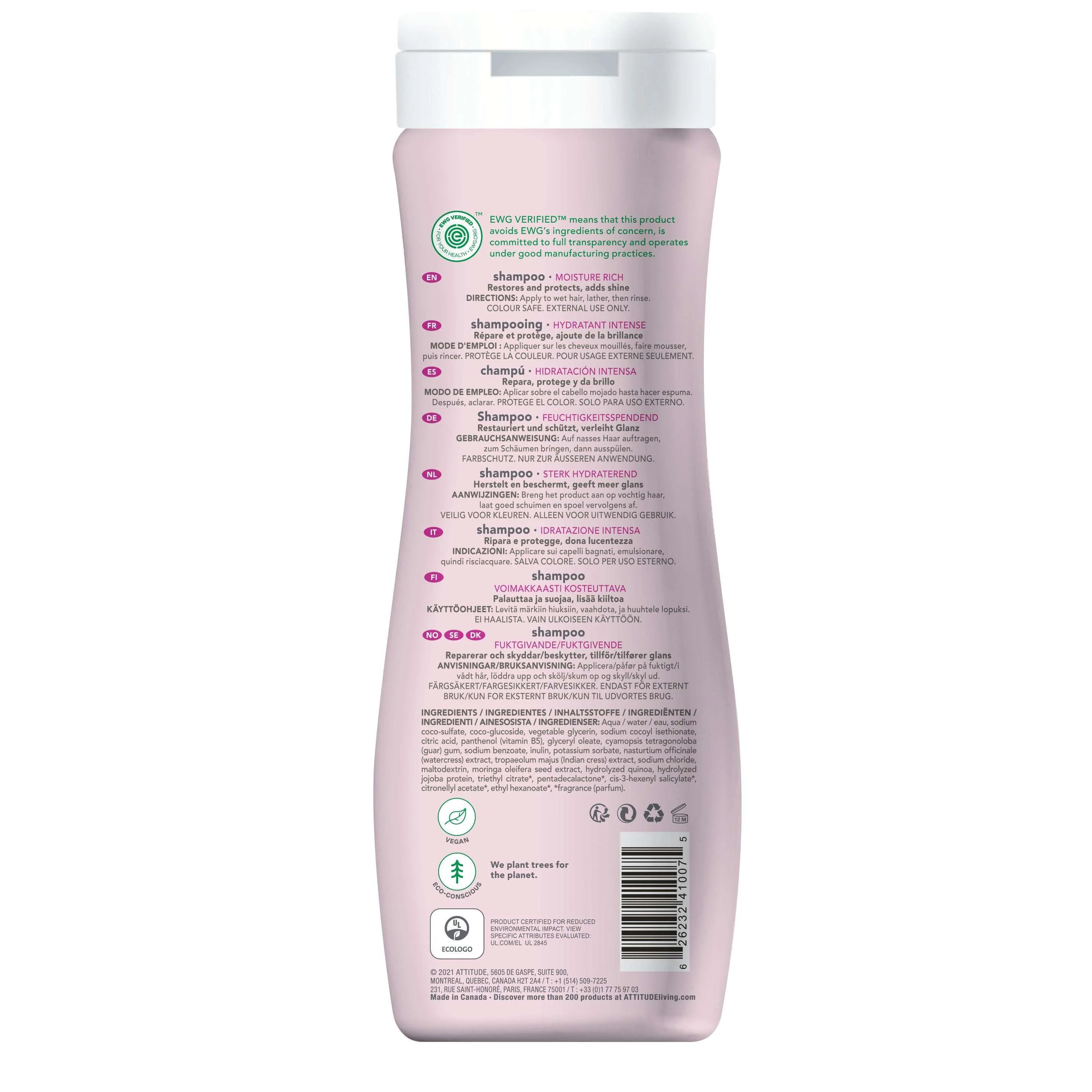 Attitude Super Leaves Kosteuttava Shampoo - Image 2
