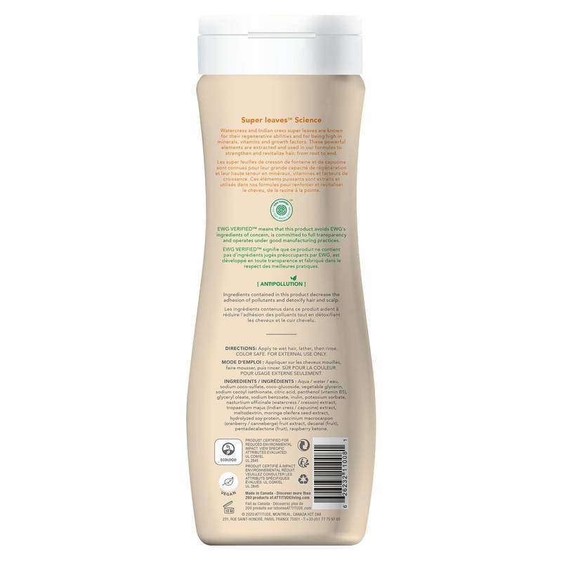 Attitude Super Leaves Tuuheuttava Shampoo - Image 2