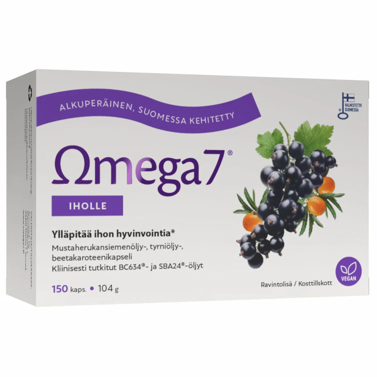 Omega7 Skin - Image 2