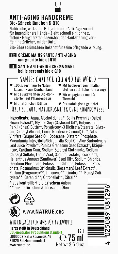 Sante Käsivoide Anti-Aging - Image 2