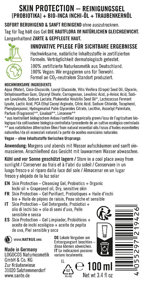 Sante Skin Protection Puhdistusgeeli - Image 2