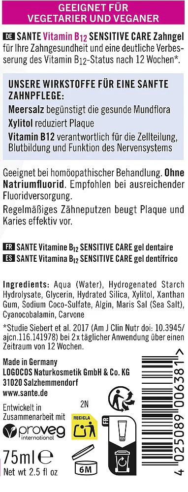 Sante Vitamin B12 Sensitive Hammastahna - Image 2